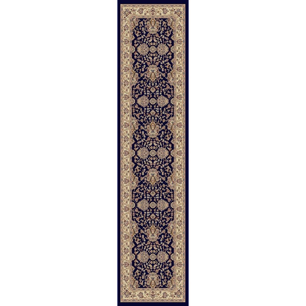 Dynamic Rugs 58019-530 Legacy 2.2 Ft. X 7.7 Ft. Finished Runner Rug in Navy